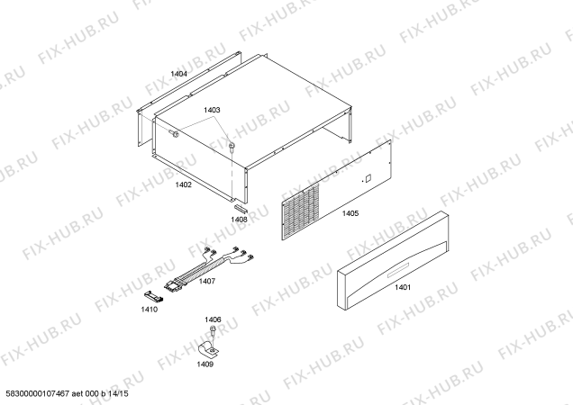 Схема №13 KBUDT4250A 42" SXS REFRIG (SS) DESIGNER HDL с изображением Зажим для посудомоечной машины Bosch 00601760